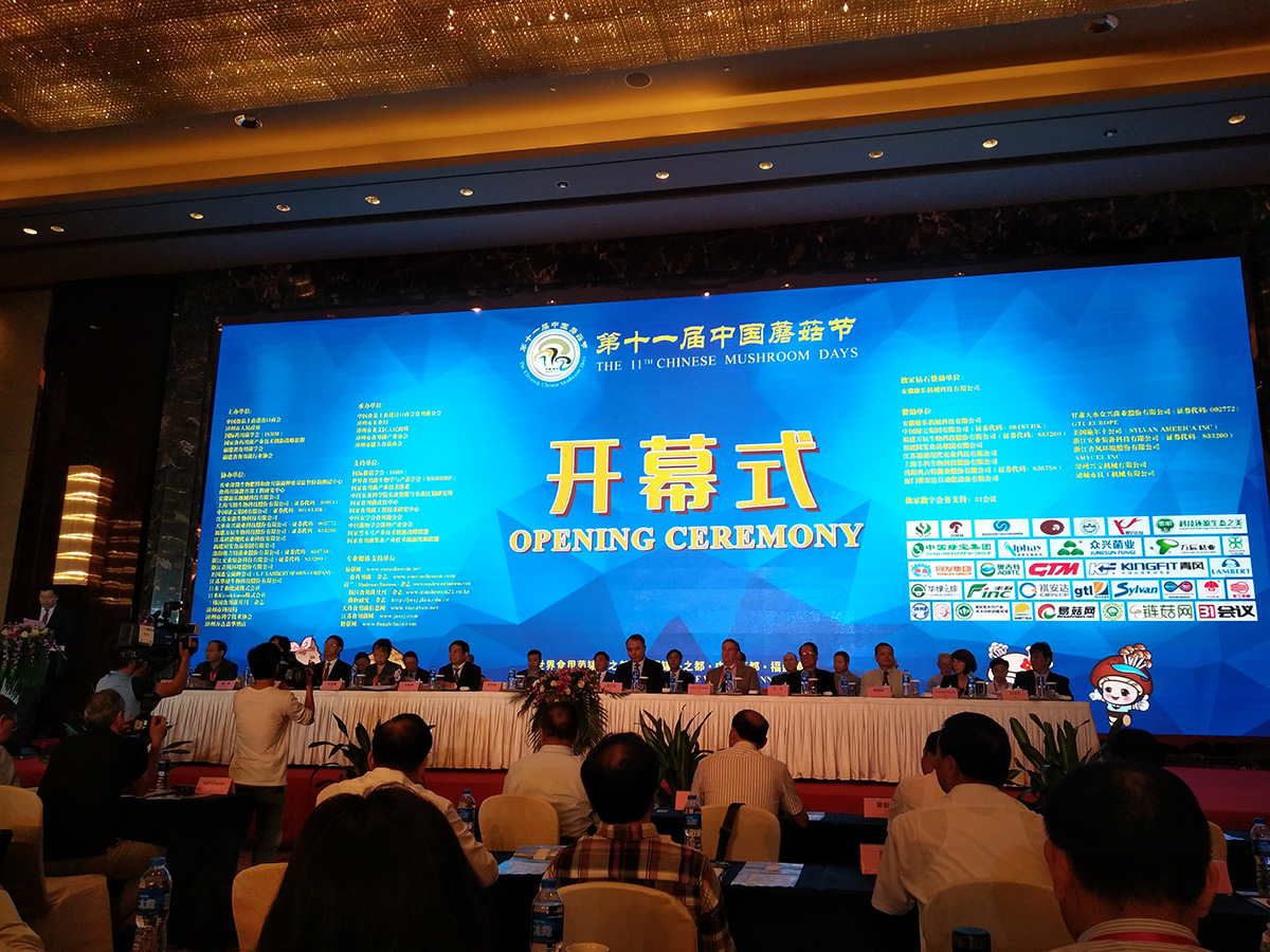 抖圈(中国)为du而生