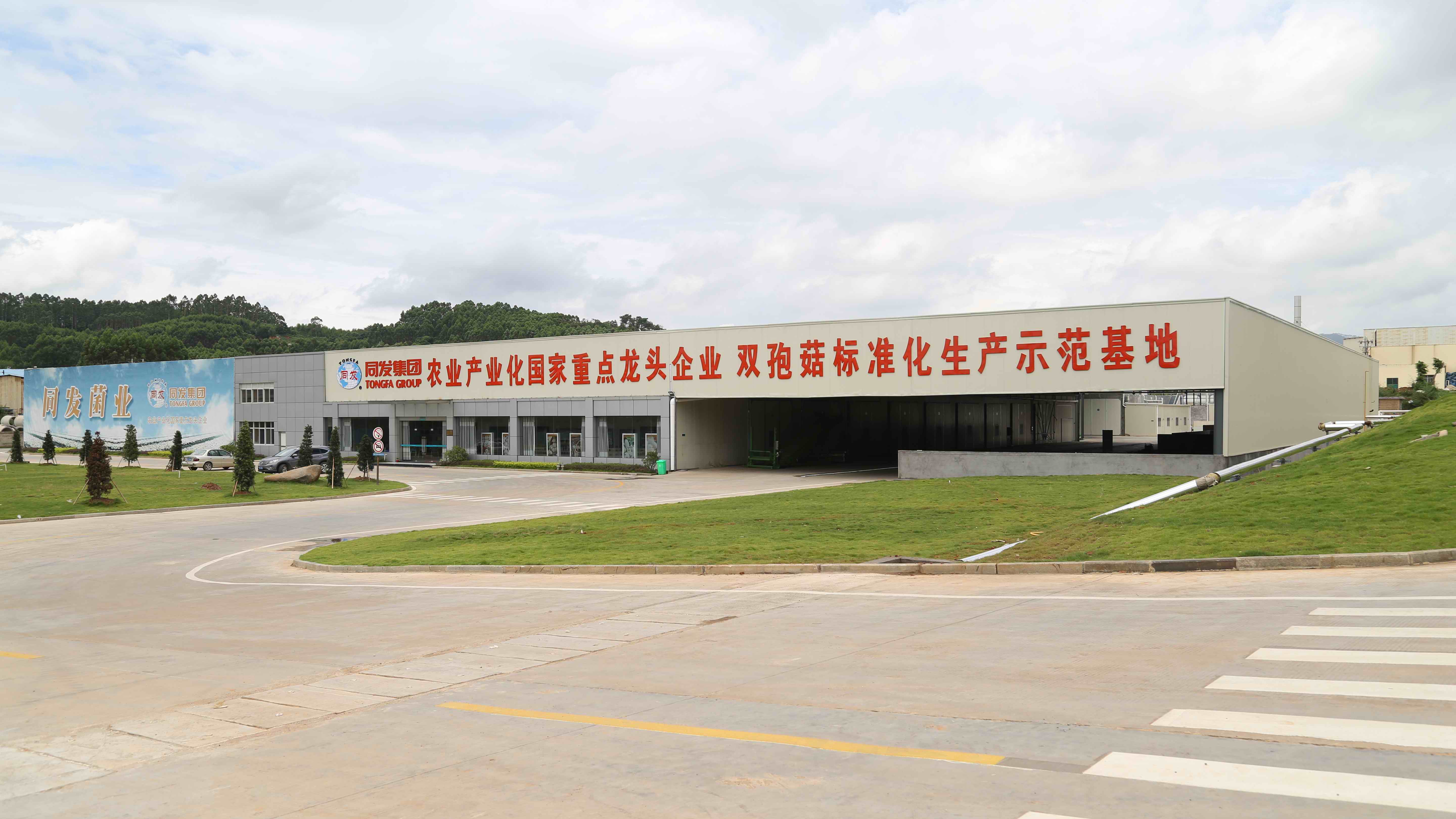 抖圈(中国)为du而生