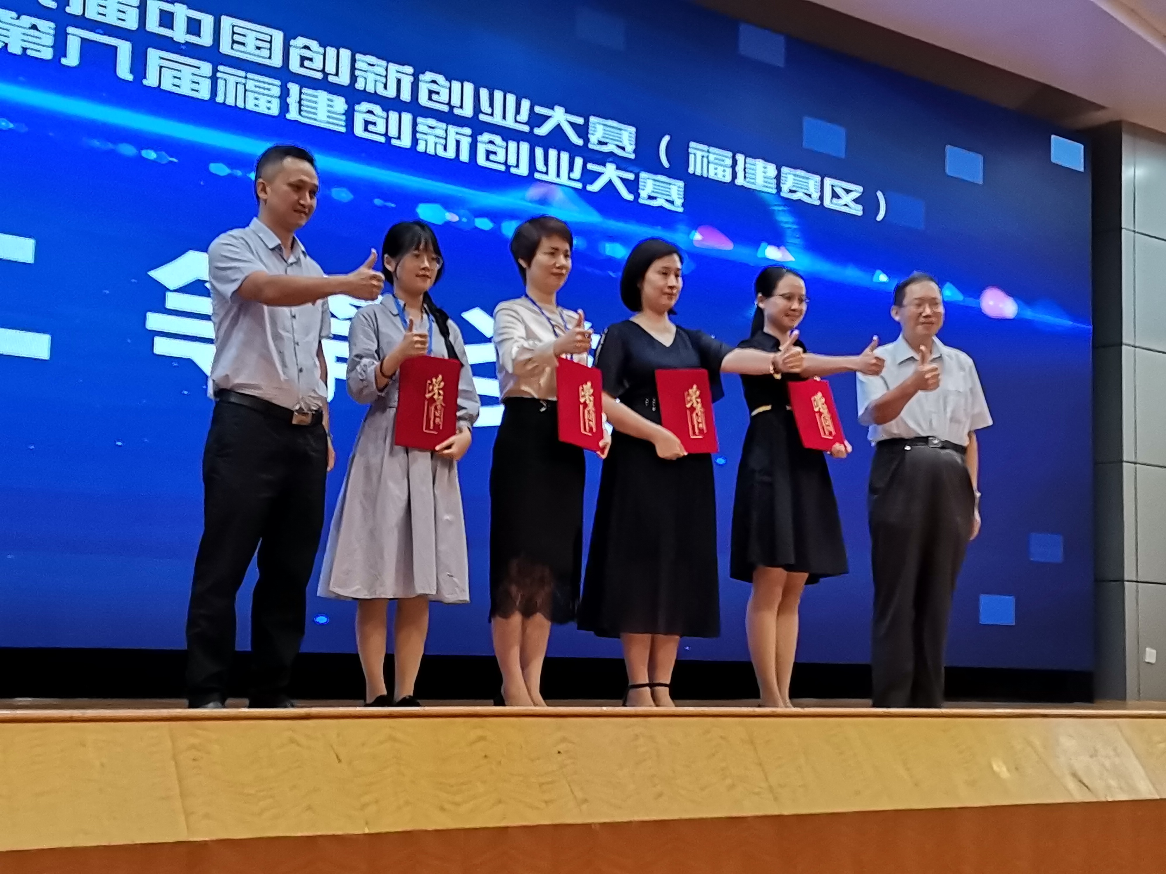抖圈(中国)为du而生
