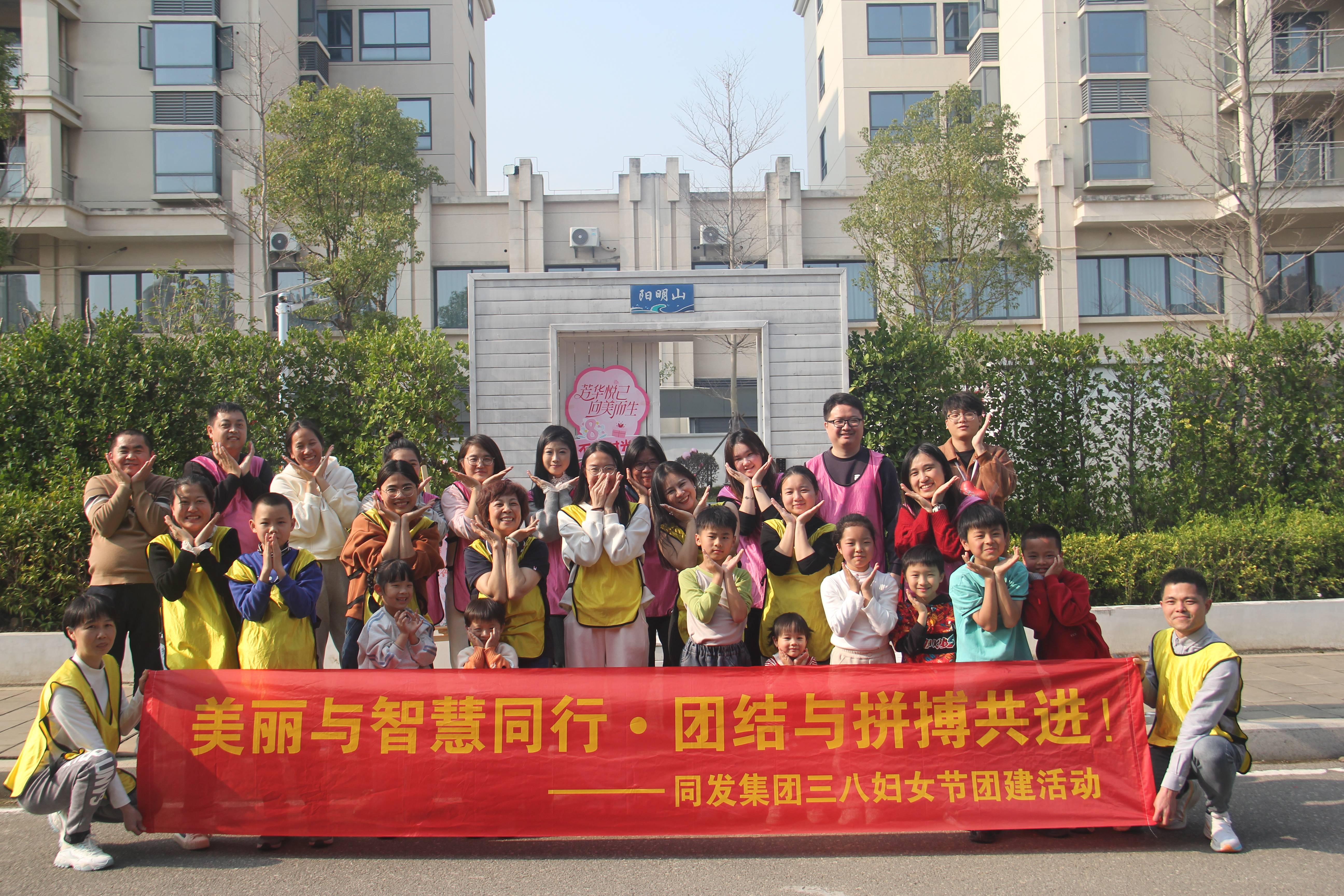 抖圈(中国)为du而生