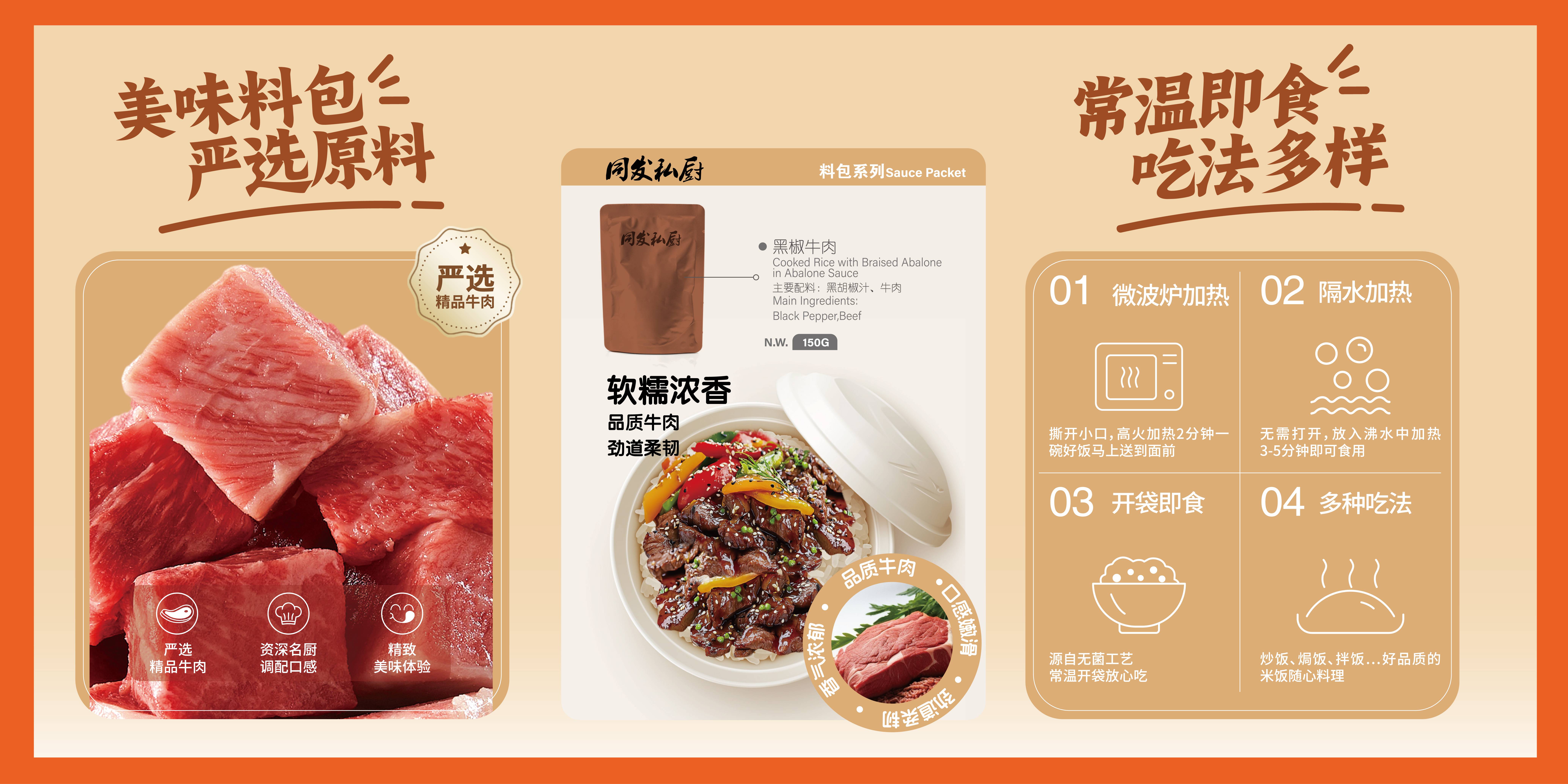 抖圈(中国)为du而生