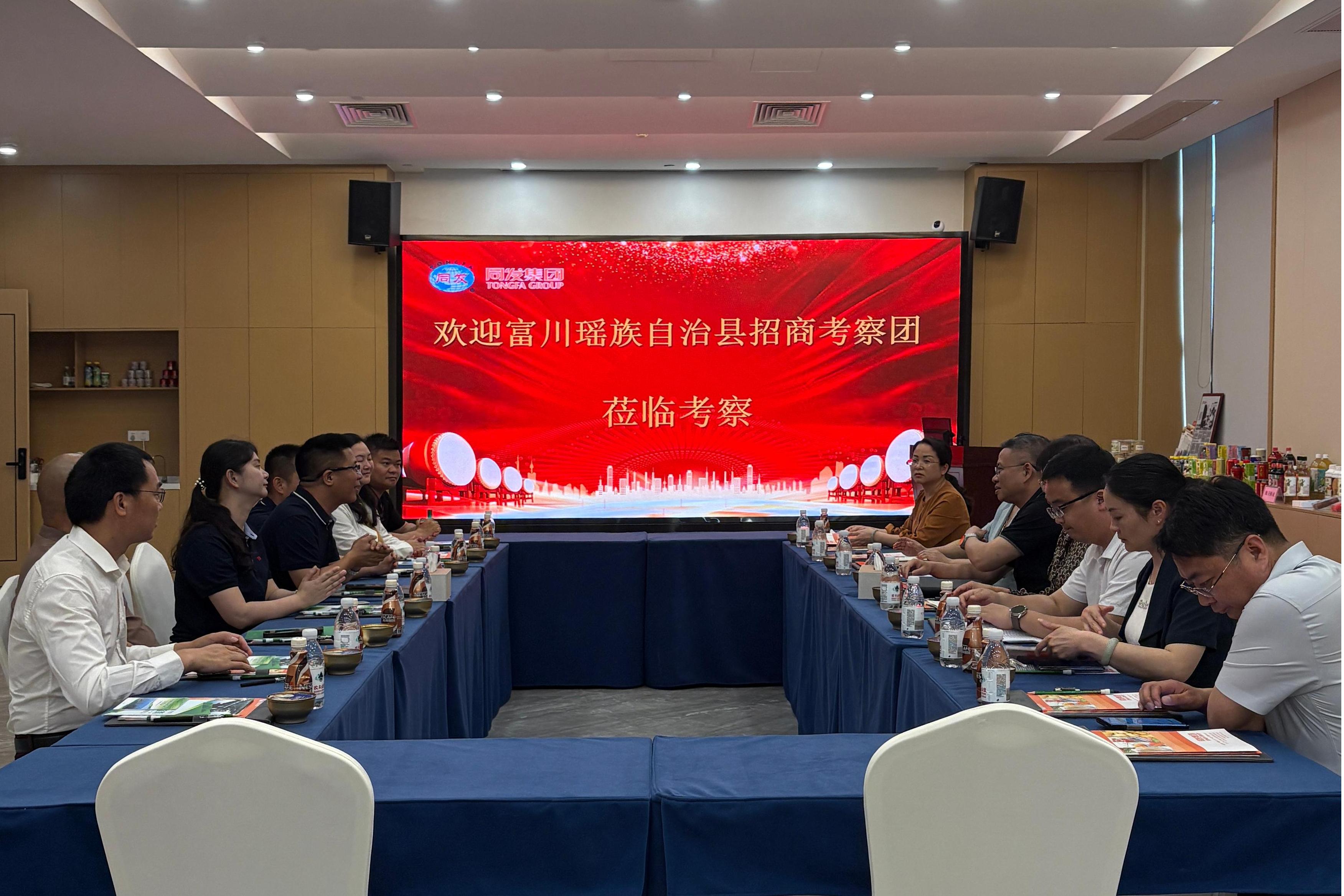 抖圈(中国)为du而生