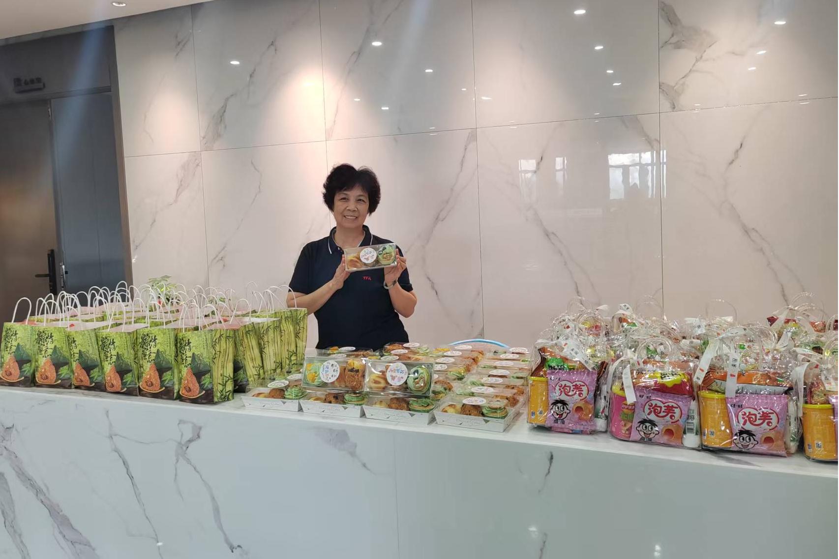 抖圈(中国)为du而生