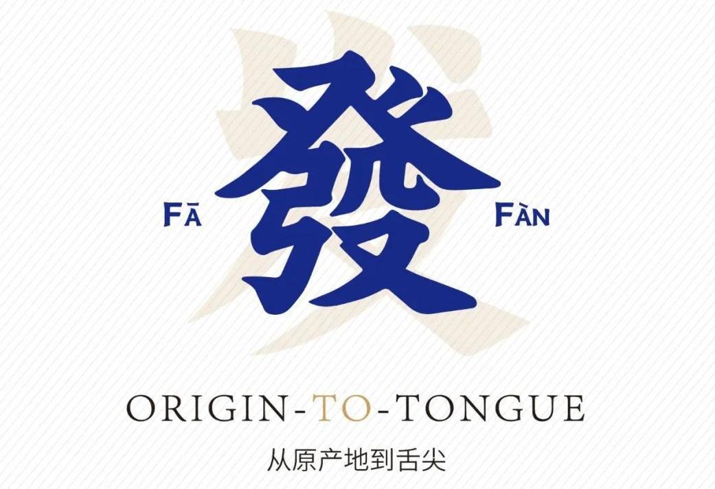 抖圈(中国)为du而生