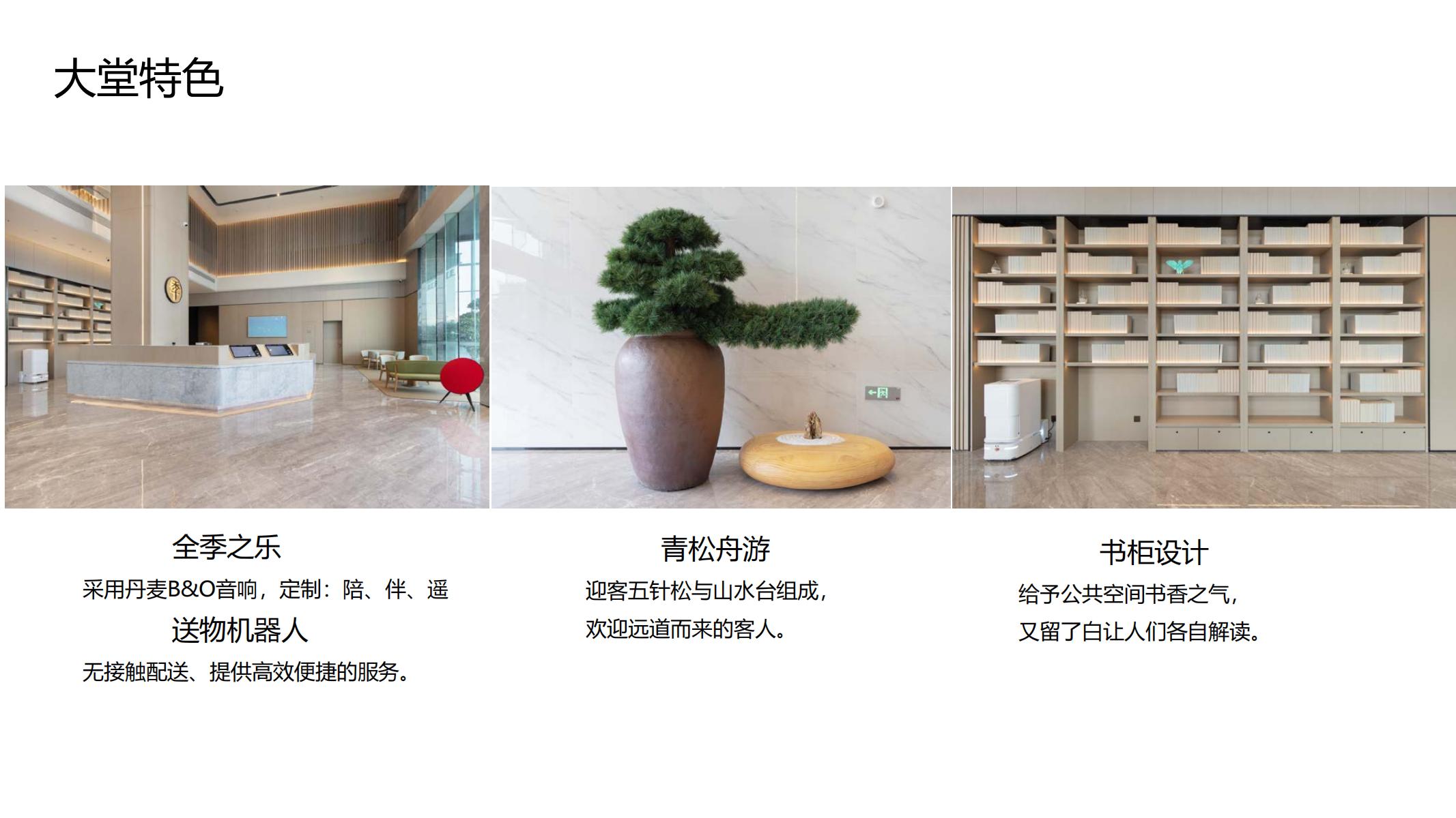 抖圈(中国)为du而生