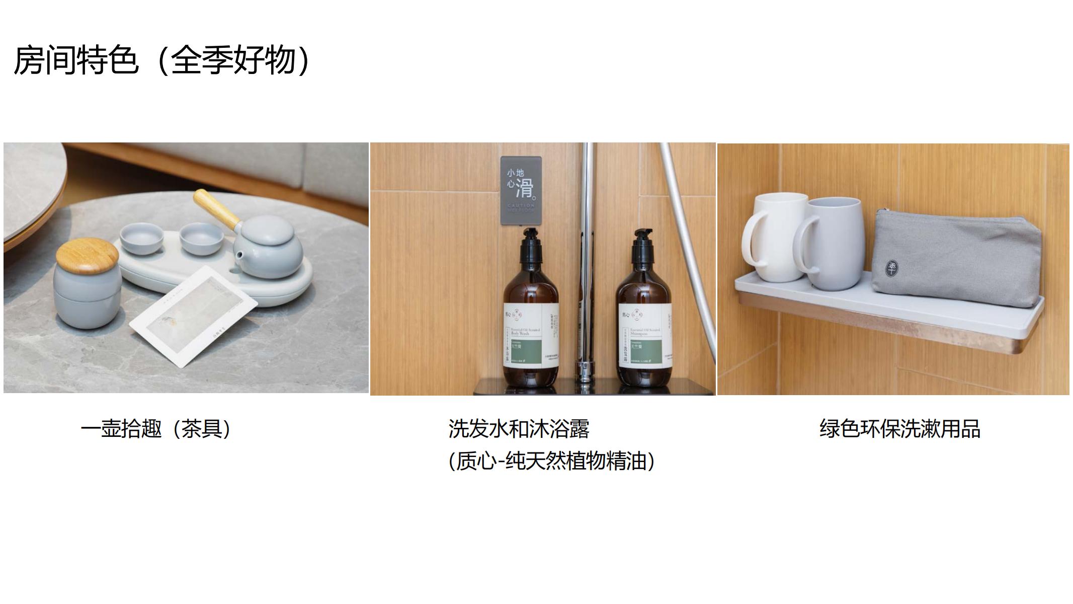 抖圈(中国)为du而生