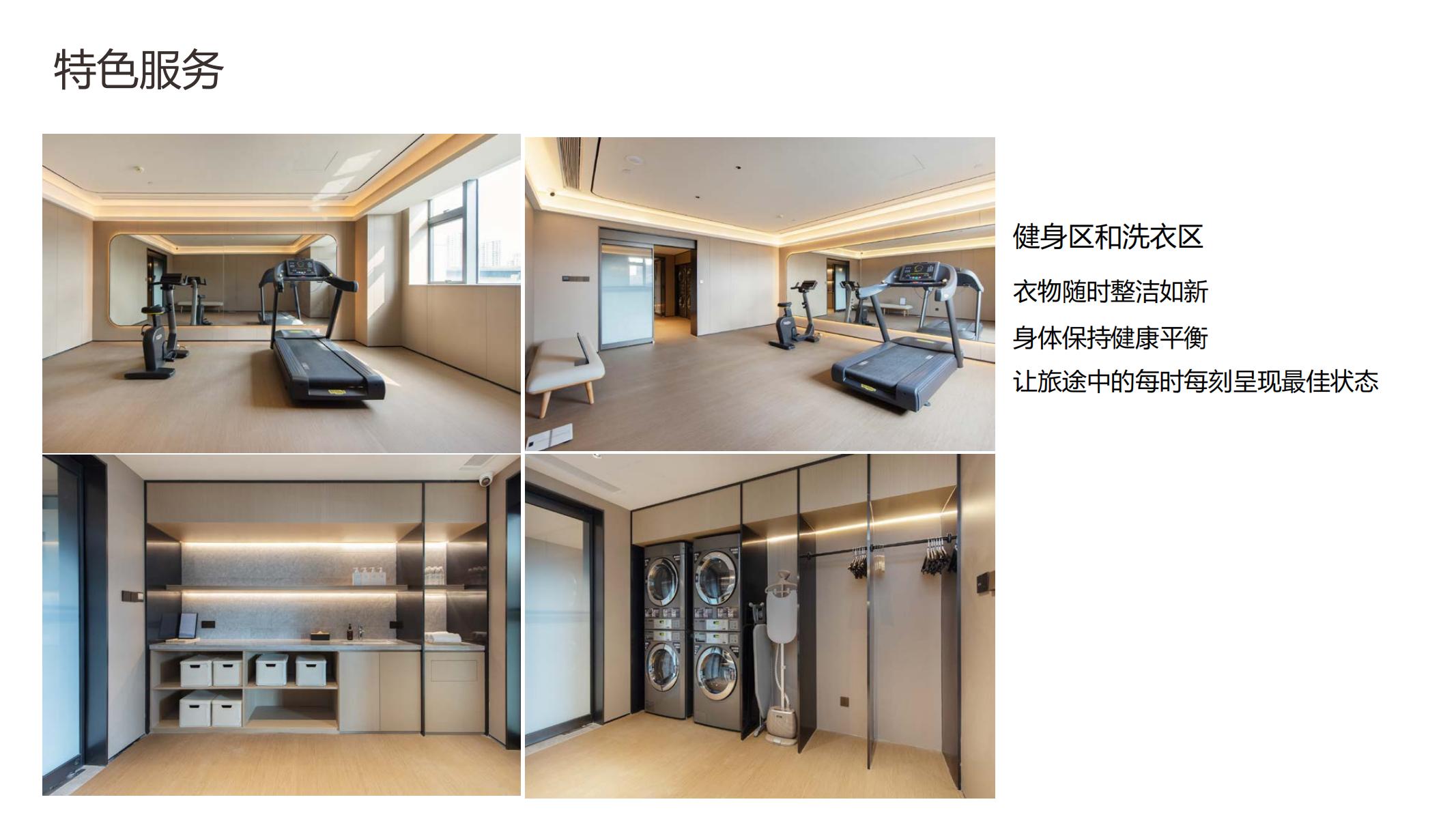 抖圈(中国)为du而生