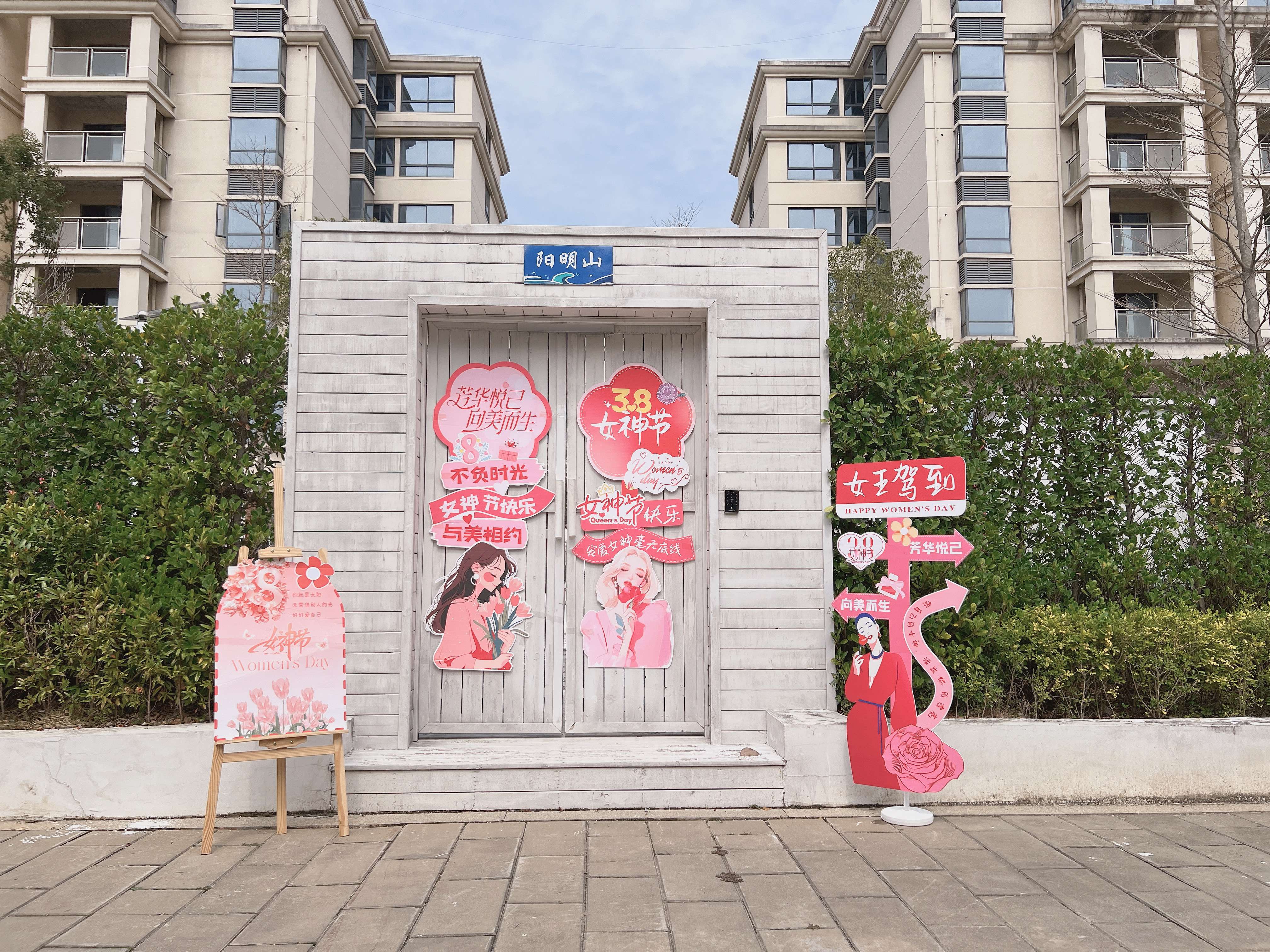 抖圈(中国)为du而生